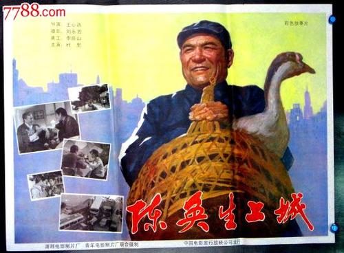 怎么购买曼尼托巴大学文凭毕业证