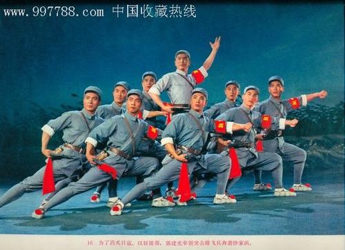 阿特兹艺术学院degree certificate